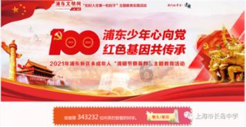 档案管理员怎么考?就业前景怎么样?含金量高吗?