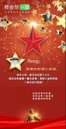 监管要求险企不得拒保 新能源车险投保难追问