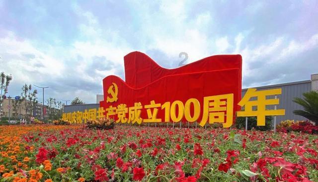 游客请注意！南岳衡山中心景区和S333线交通管制