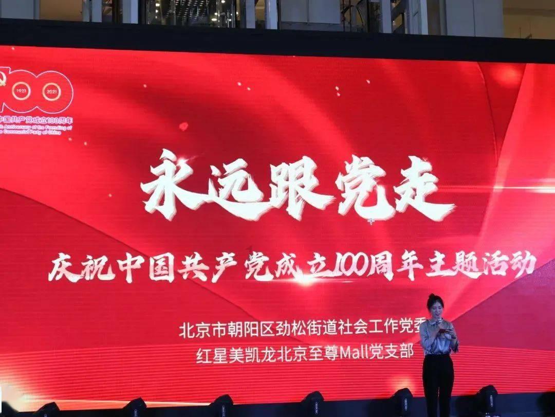 拯救星座3