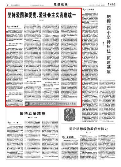 比亚迪的3.7倍 领先大众200万辆 丰田破千万蝉联“销量王”
