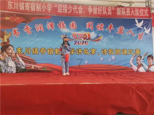 2亿战舰迎10天7客！4巨头欲取开门红 摆烂大队恐难爆冷