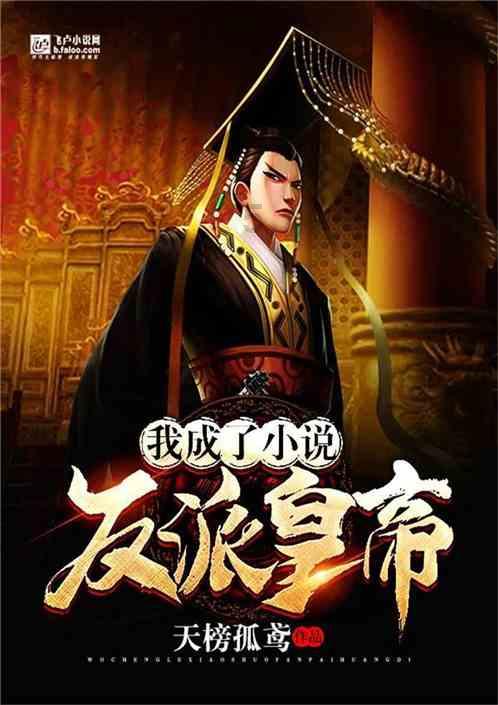 令人不快的意外