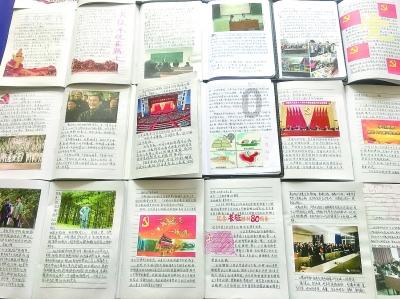 给员工申报了补交上月的社保，还没有扣费，停止社保还能交上费用吗？游戏画面