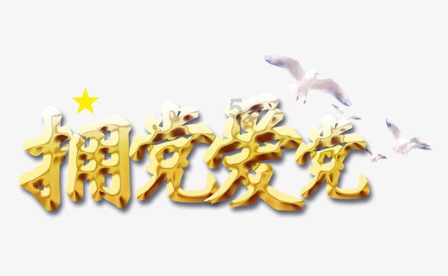 2÷(2/3)+2/3÷2,运用乘法分配律怎么算?-极速解答,即刻满足你的知识需求