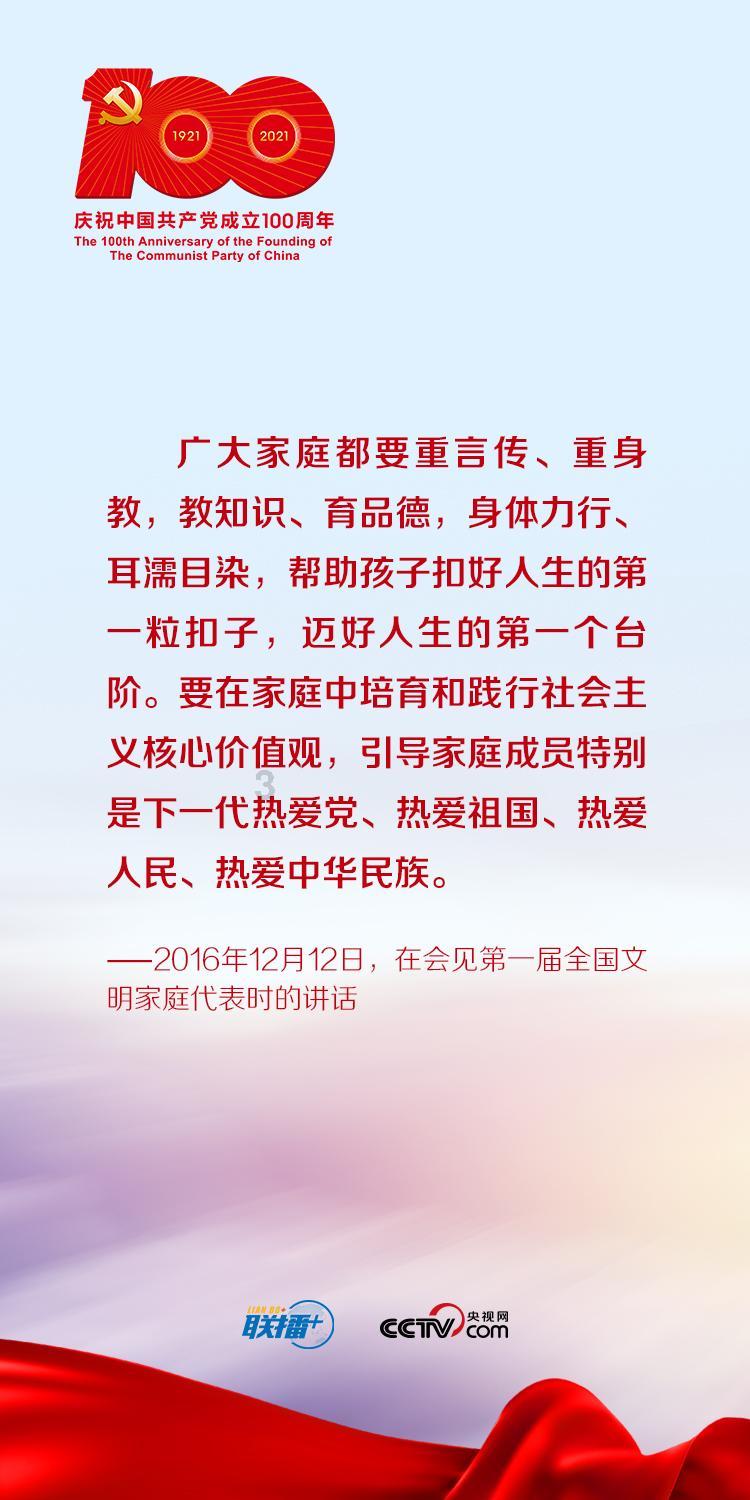 两部仙剑题材剧集同期开播，看来胜负已分