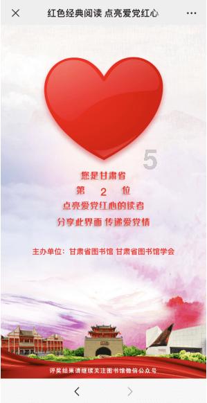 非洲影响力最大的华人家族:父亲部长、儿子银行家、女儿驻华大使