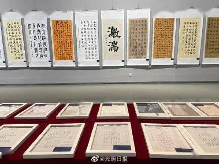 实况：王者集结
