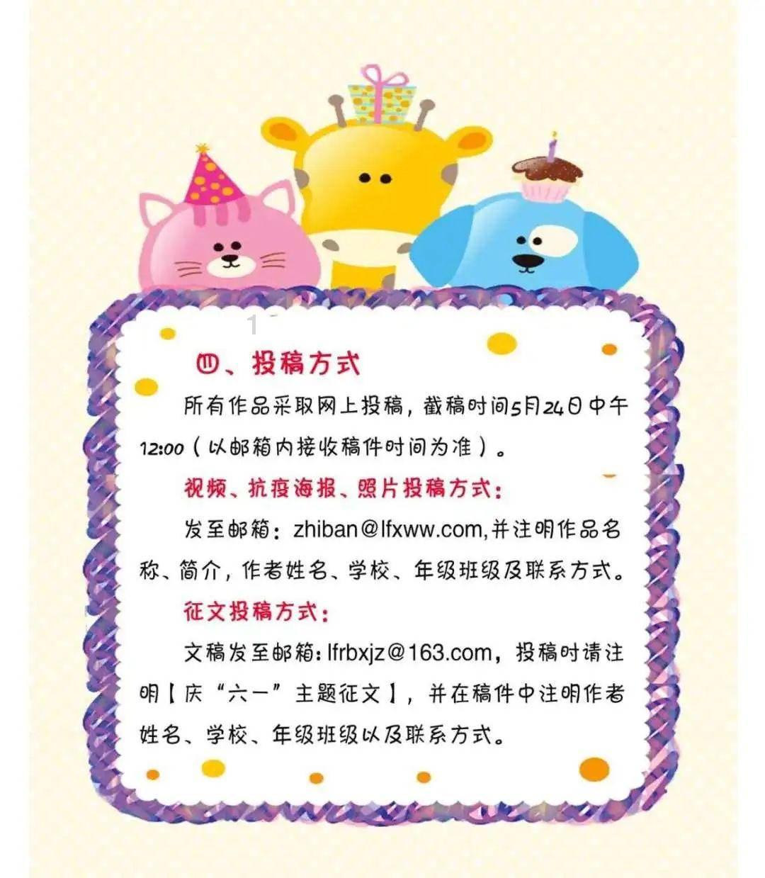 【5s管理】工厂目视化(可视化)管理实战手册（十八）