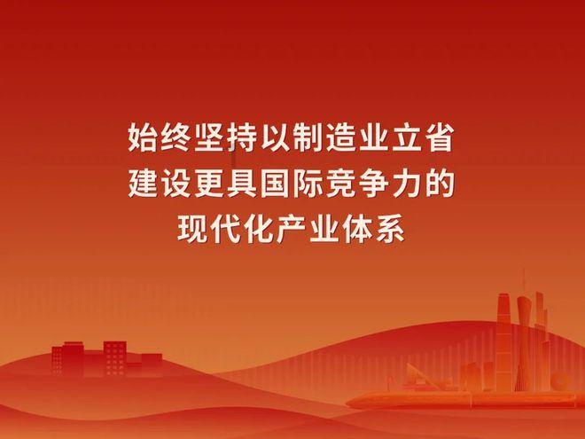 梦幻西游：春来喜事多，三界新春盛宴如约而至