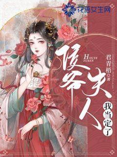 轩辕剑4外传：苍之涛