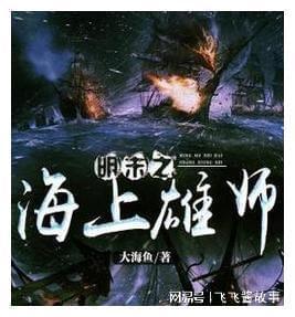 炖猪肉时，记住加3种香料，保证肉越炖越香，软烂入味没牙也能吃