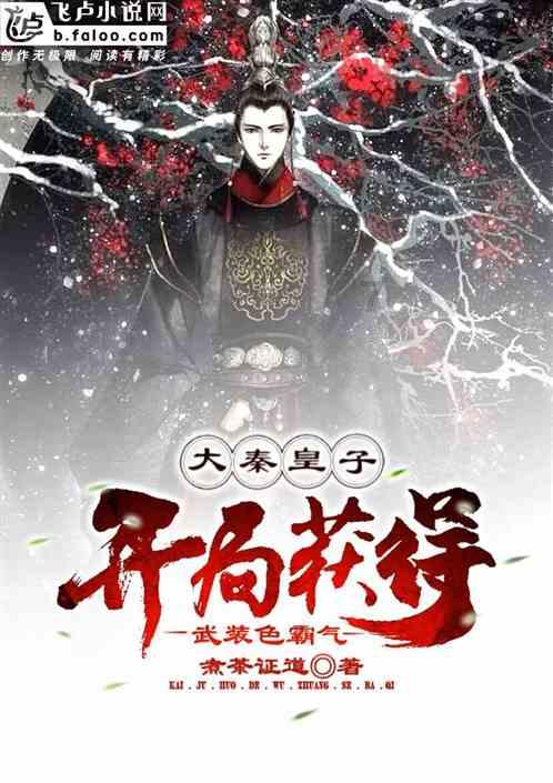 自动续费的“弯弯绕”咋就这么难关