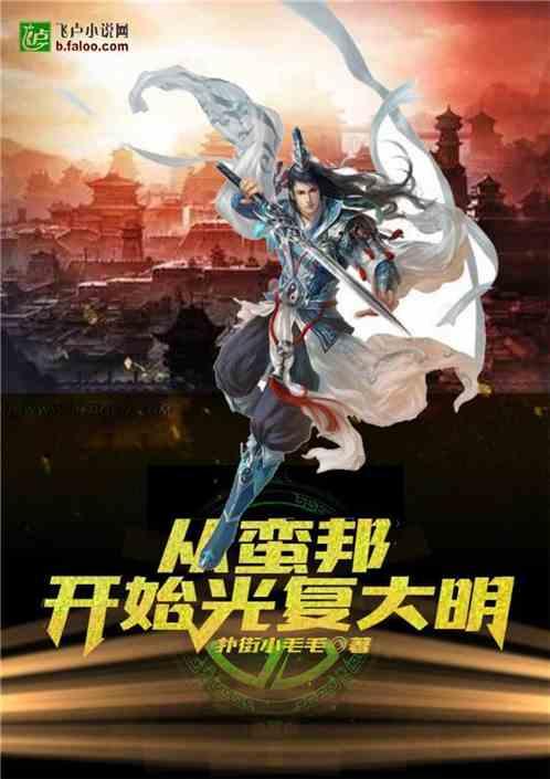 那些年的春运