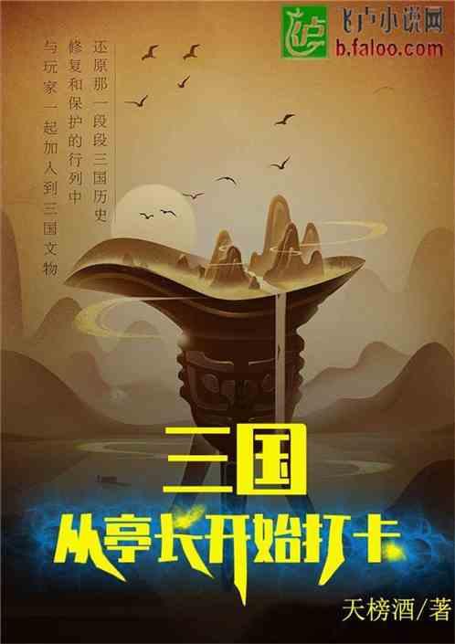 北京协和医院哪位专家做人造阴道最好-全球领先的知识问答网页