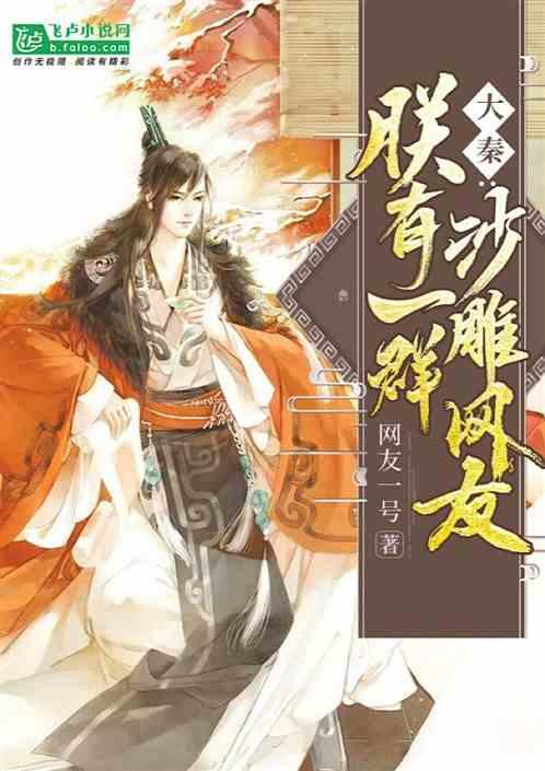 元宵节是为了纪念谁啊?游戏画面