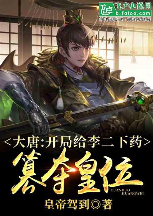 蓝狐视频