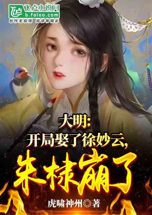 小猫钓鱼游戏龙王版有船
