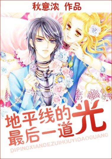 共青团积石山县委开展返家乡大学生志愿服务活动