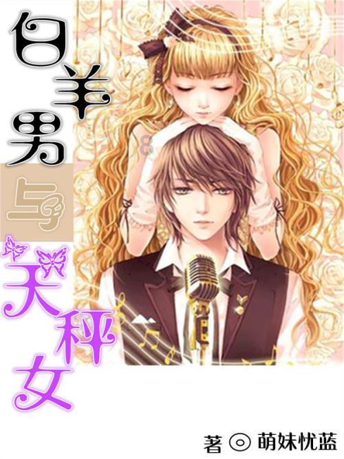 寻找日照电商达人丨张吉花:五莲“煎饼嫂”,一年卖出上百万元