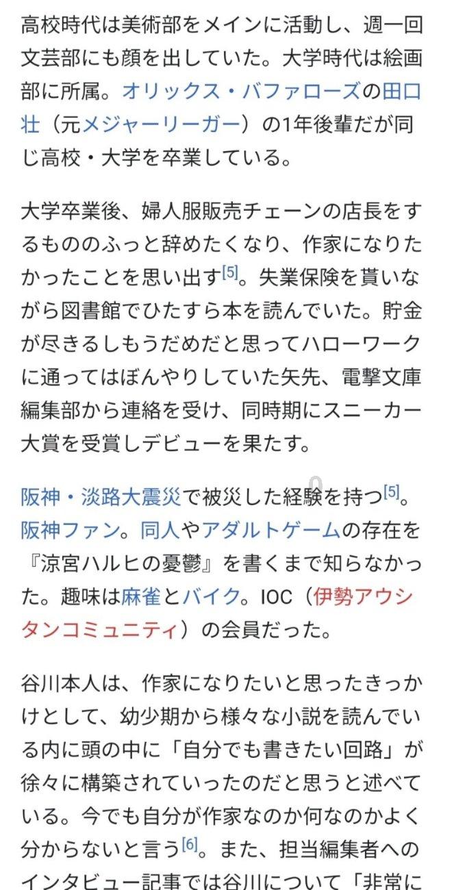 超奥特曼大冒险