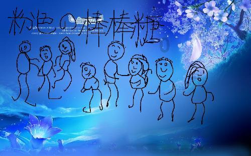 拯救小萌虎
