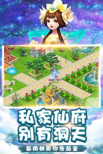 长生劫