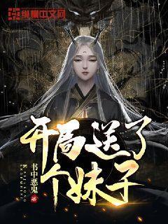 ICE期糖涨跌互现,基准合约收低0.3%